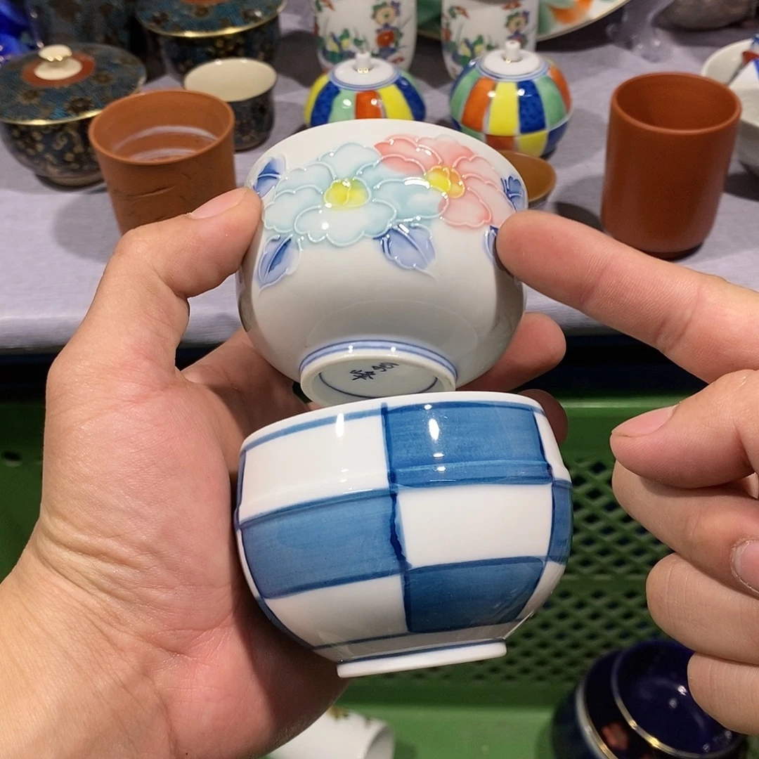 茶盏全场满28元包邮，第133