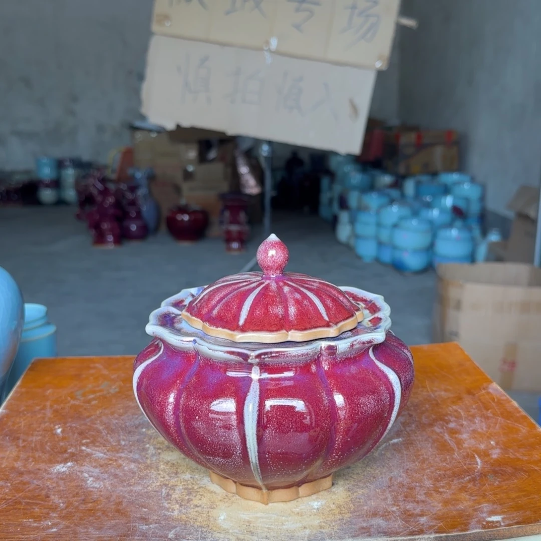 摆件陶郑家钧窑摆件微瑕