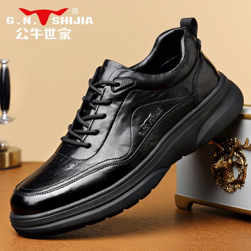 G.N.Shi Jia/公牛世家男士运动休闲皮鞋软底通勤防滑透气软底男鞋