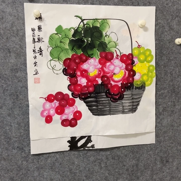 国画葡萄50厘米斗方