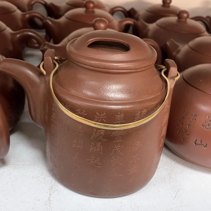 紫砂茶壶750cc宜兴紫砂壶