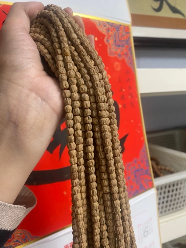 Z12微脏柏香脖挂6➕7左右