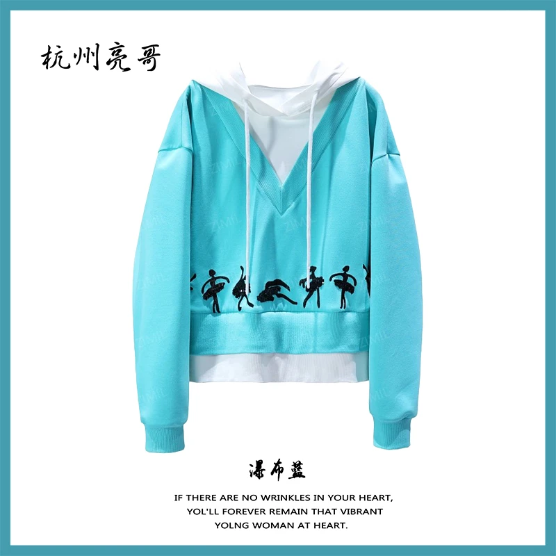 【亮哥欧货女装】2025冬季加厚《芭蕾》绿色假两件连帽卫衣5861-K6