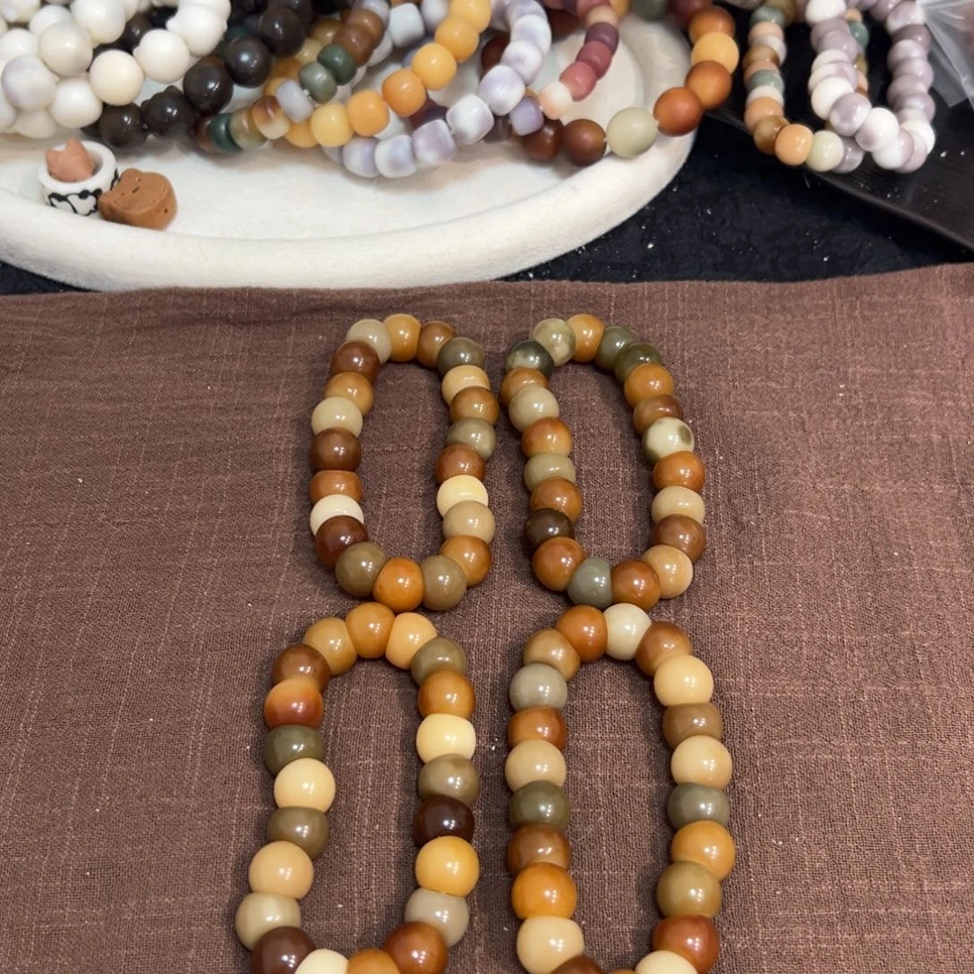 菩提根/象牙果吊坠原色大肠15微瑕