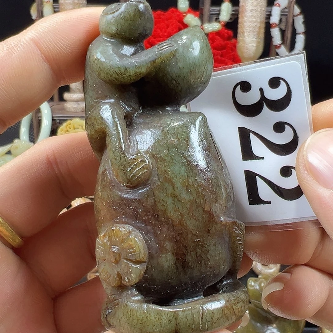 和田玉未镶嵌挂件