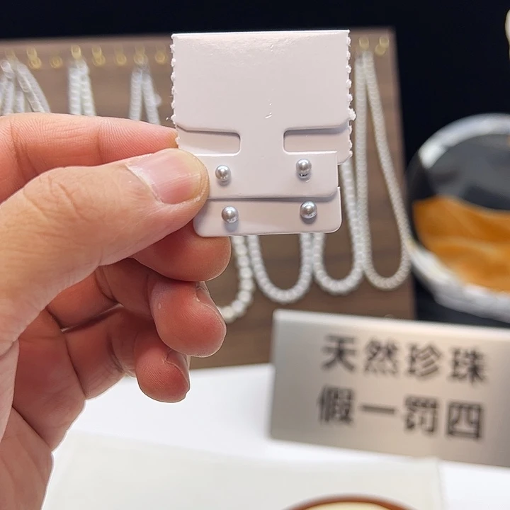 银S925镶嵌耳饰淡水珍珠