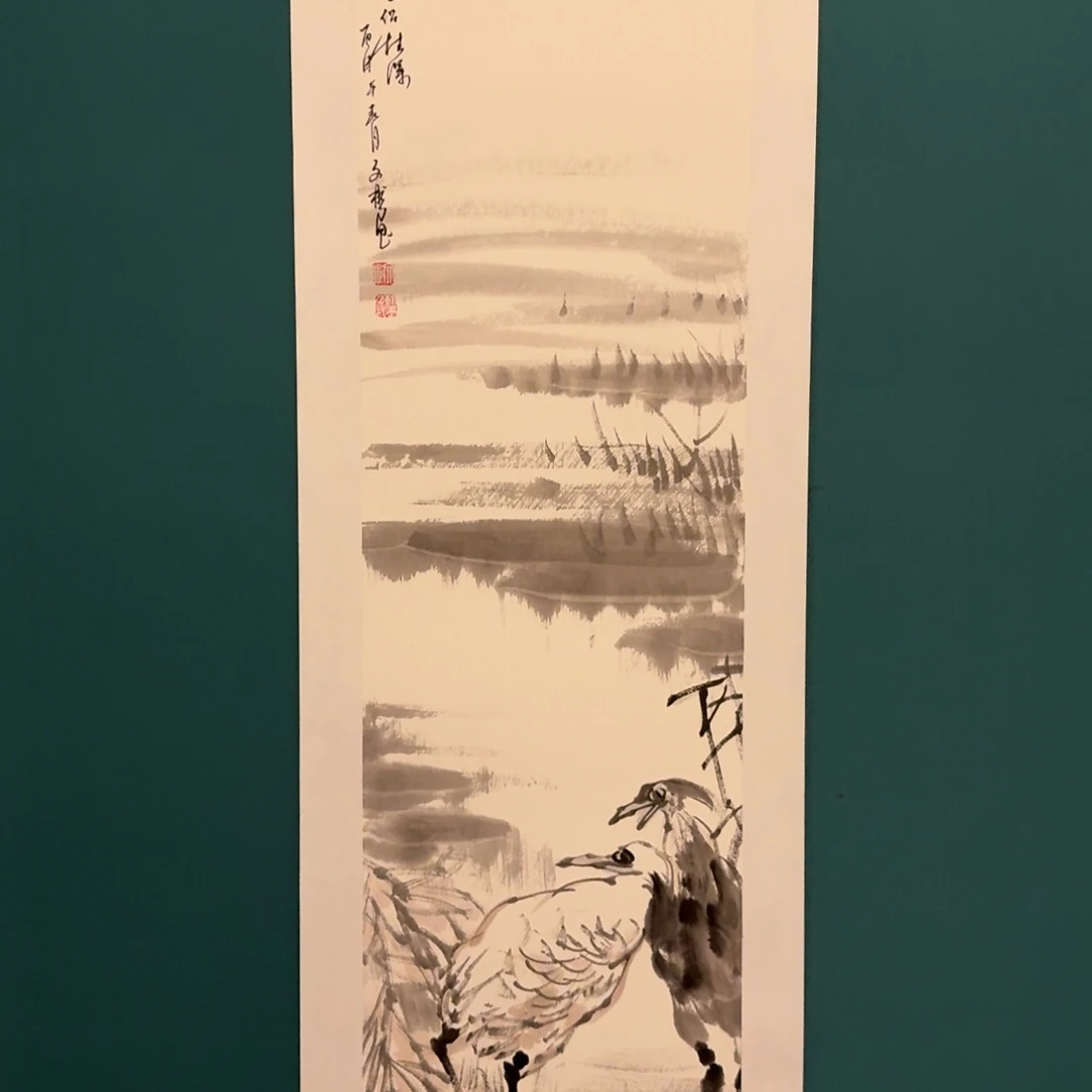 国画溥老师作品画作