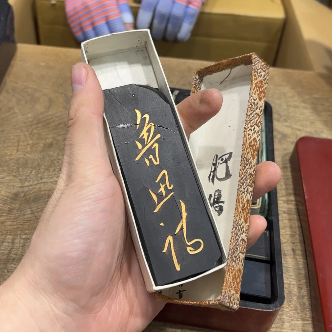 h***z茶茶茶茶茶茶茶茶茶