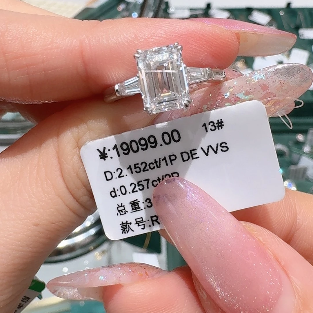 实验室培育钻石18K金镶嵌13