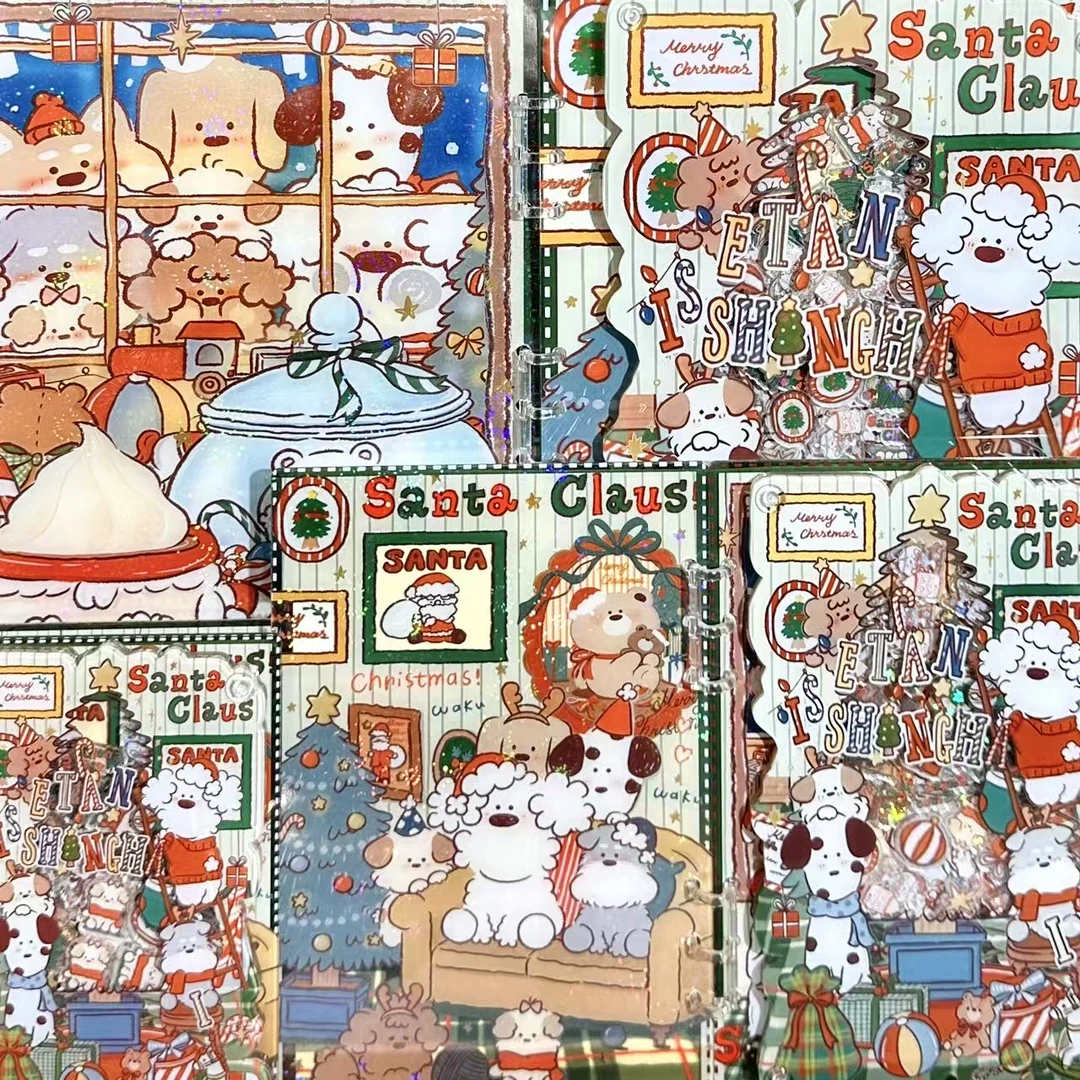 【圣诞线条萌宠】高定摇摇本套餐活页本手工DIY收纳盒亚克力