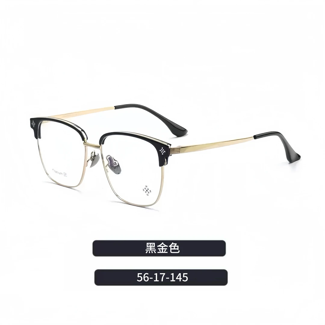 【8号】时尚男士半框眉毛大脸大头不夹头超轻钛架