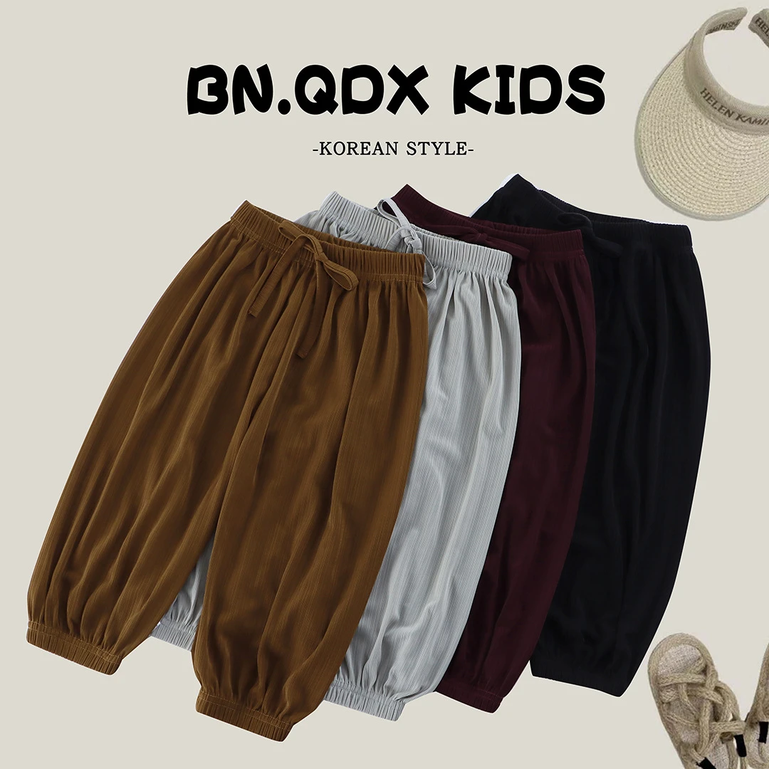 儿童裤子夏季冰丝抖抖裤凉爽透气男女童韩版纯色防蚊裤百搭束脚裤