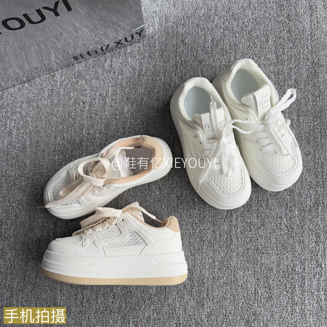 鞋有亿  2025新款秋季小白鞋女款夏天网面透气厚底面包百搭板鞋子