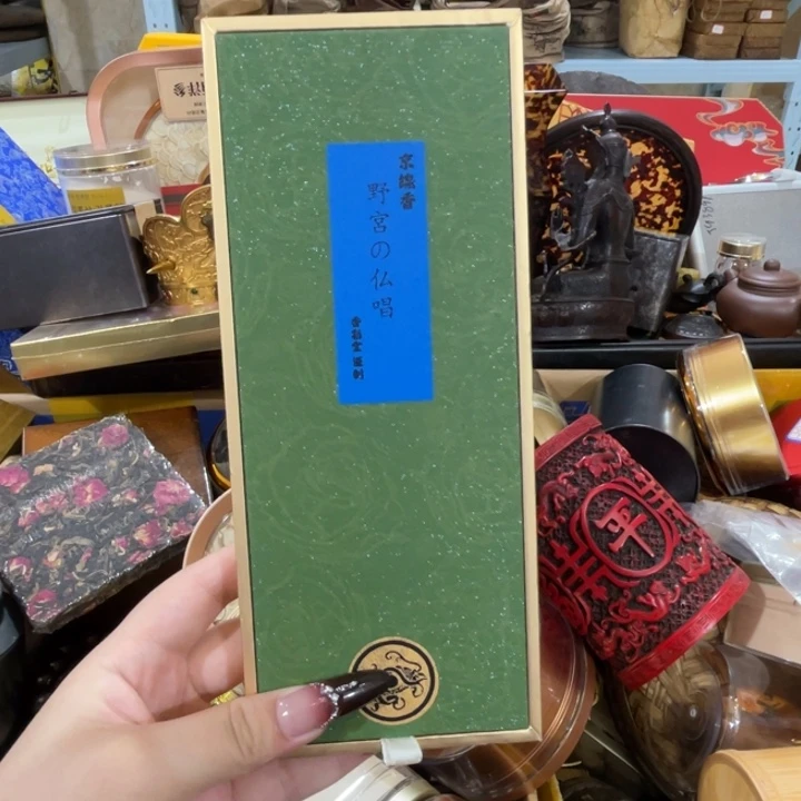 盖碗居老师扣咯五