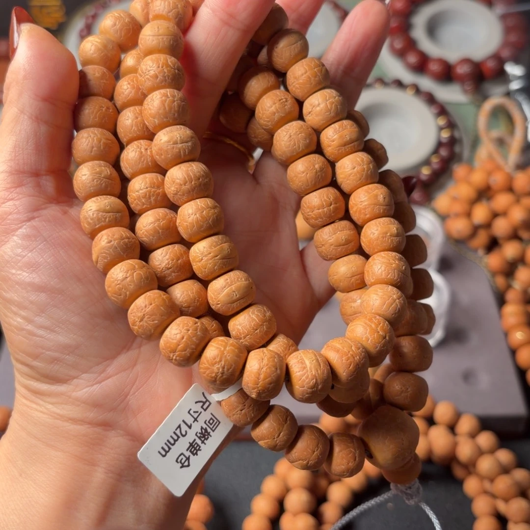 凤眼菩提吊坠精工藏式110颗