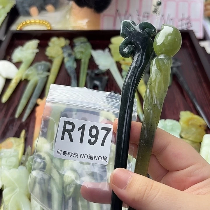 灯***_蛇纹石玉合金发饰