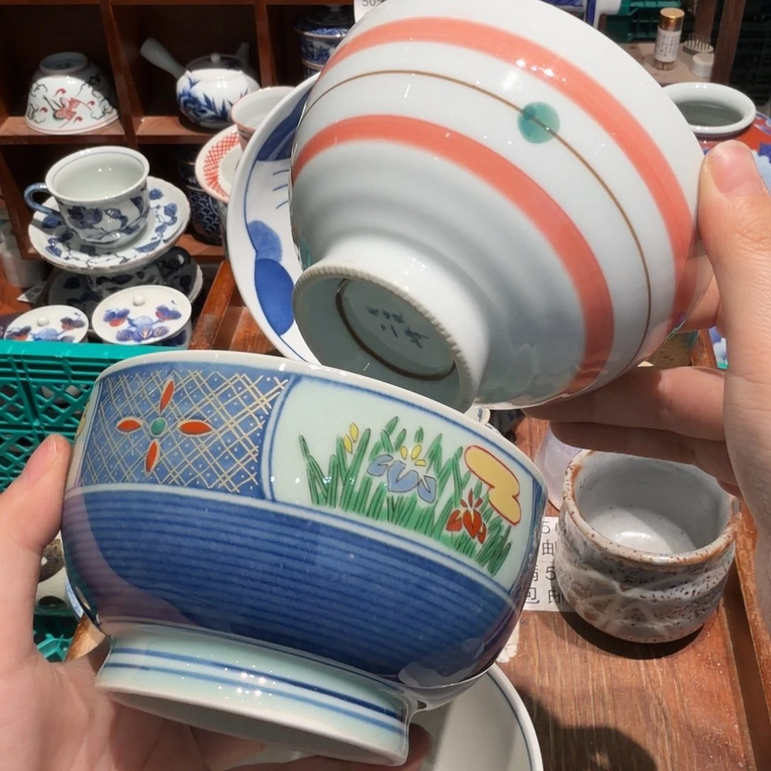 瓷片五十包邮 非全新