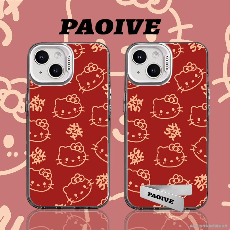 kitty猫适用于创意小众苹果16华为一加小米手机彩银防摔壳Paoive
