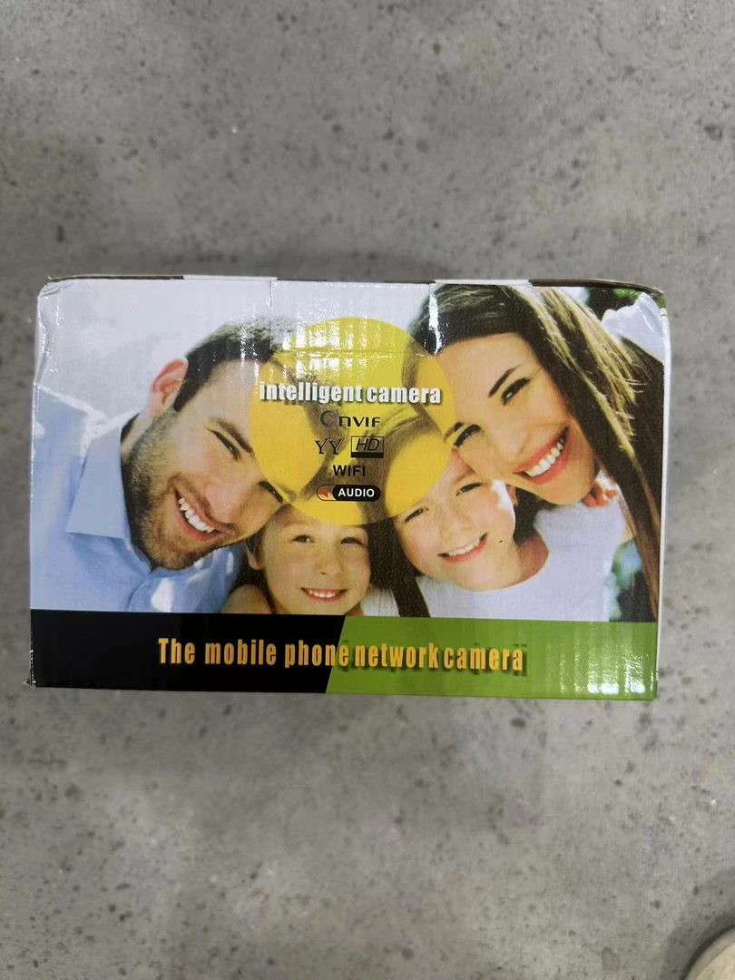 开播孤品监控（以直播间讲解为准）