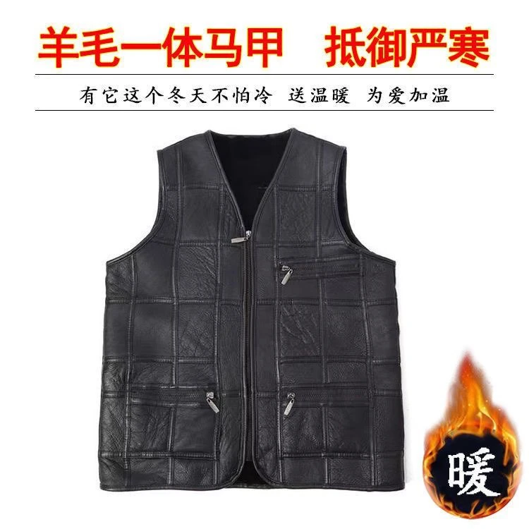 皮毛一体羊毛马甲冬季保暖休闲坎肩