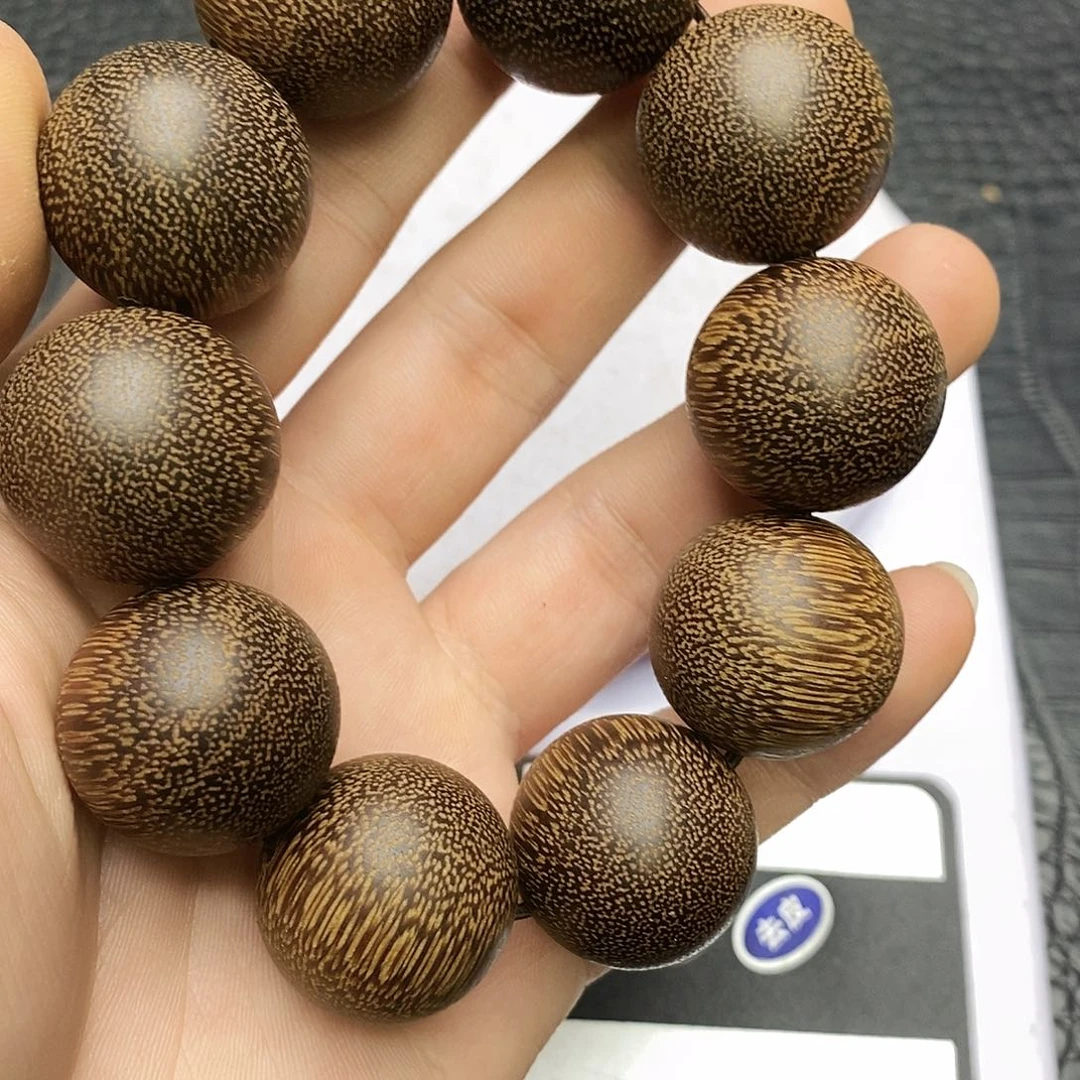 沉香碎屑沉香25昆仑梅格白棋