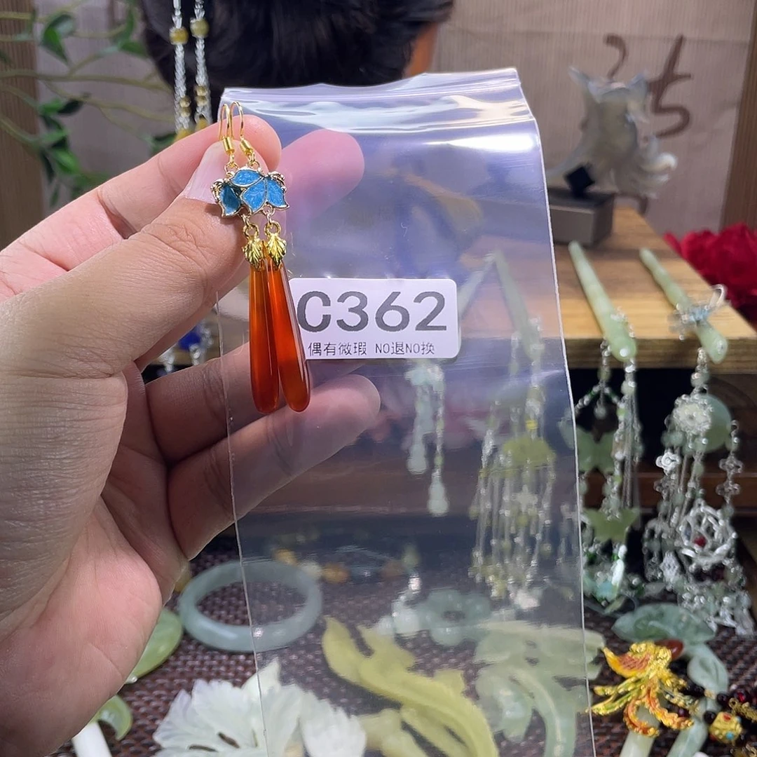 蛇纹石玉合金发饰提**苏