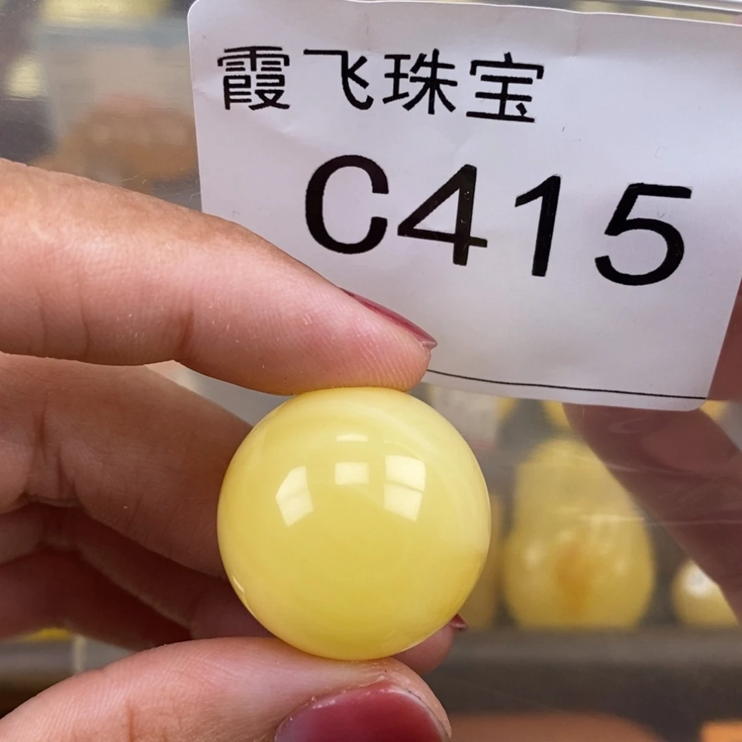 琥珀未镶嵌珠宝奇石24