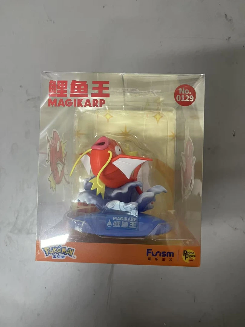 玩乐鲤鱼王
