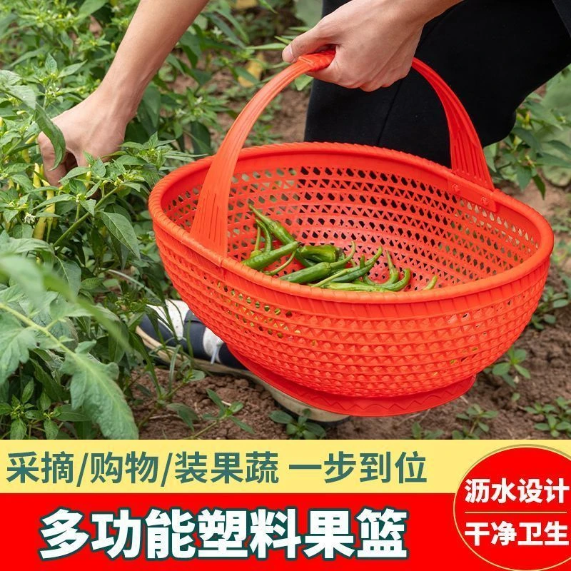 手提篮子摘菜篮蔬菜篮水果篮老式篮子家用新款篮子仿手工编织提兜