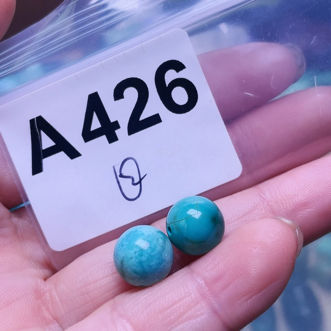 空竹粉丝福利专享十堰特色配饰