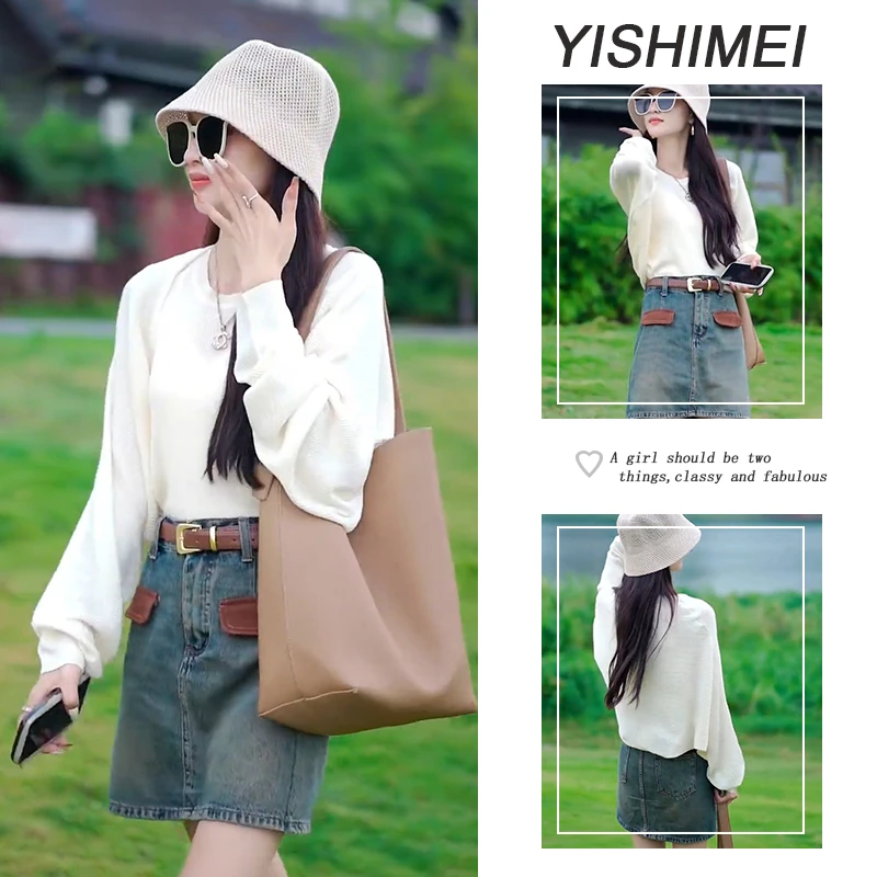 秋季时尚穿搭2025年新款韩系减龄百搭长袖针织上衣高腰短裙两件套