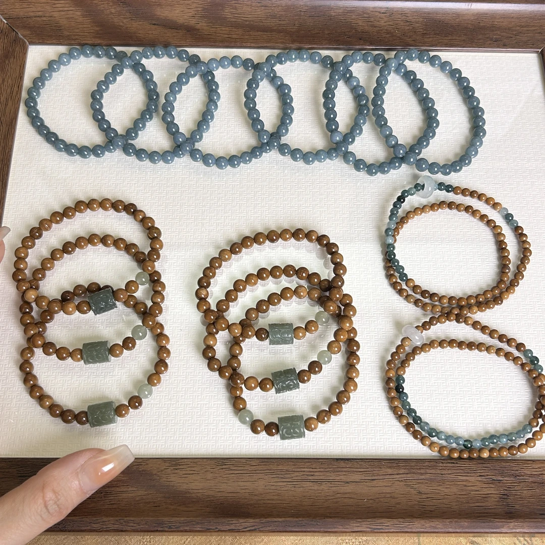 蓝水翡翠《一抹蓝》文玩库克新中式文玩手串女款新品手作