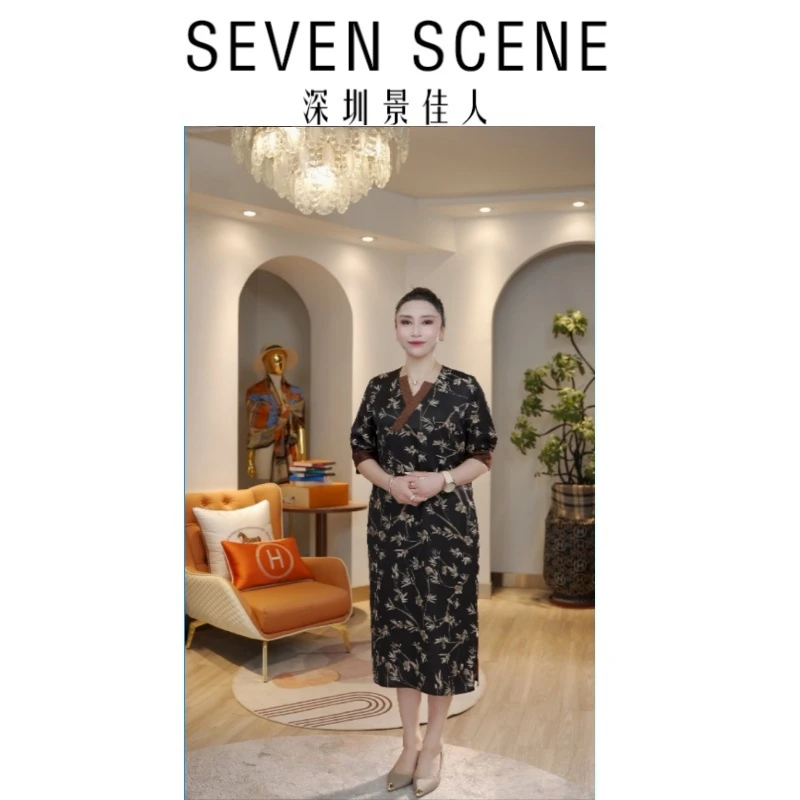 6.18【七景超级太太】 2025 新款高定显瘦气质女装连衣裙 SL25158