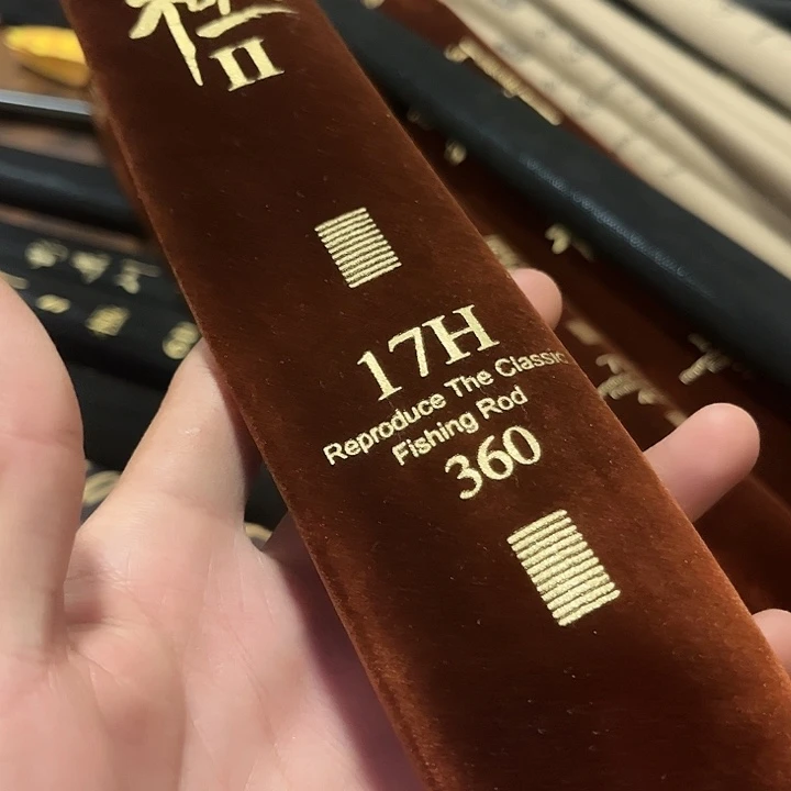 恒***润野桑川机二代3.617