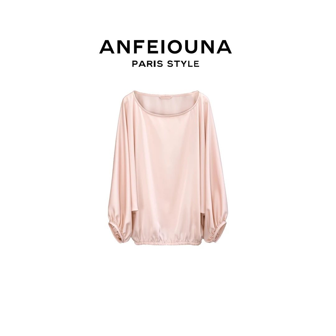 《微醺蜜桃》2025S/S夏季气质衬衫6618