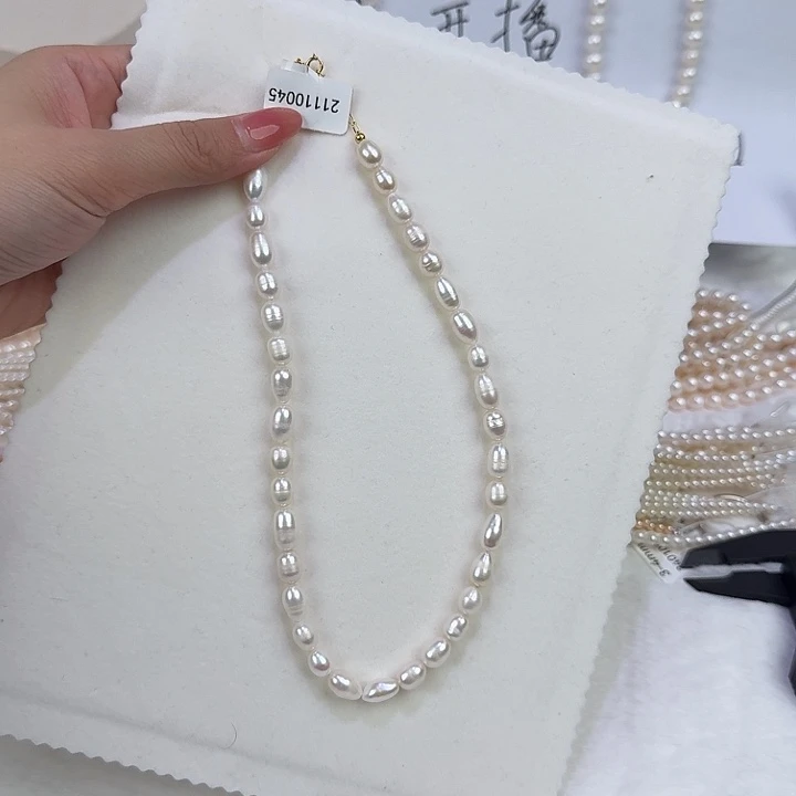 未镶嵌淡水珍珠天然淡水珍珠