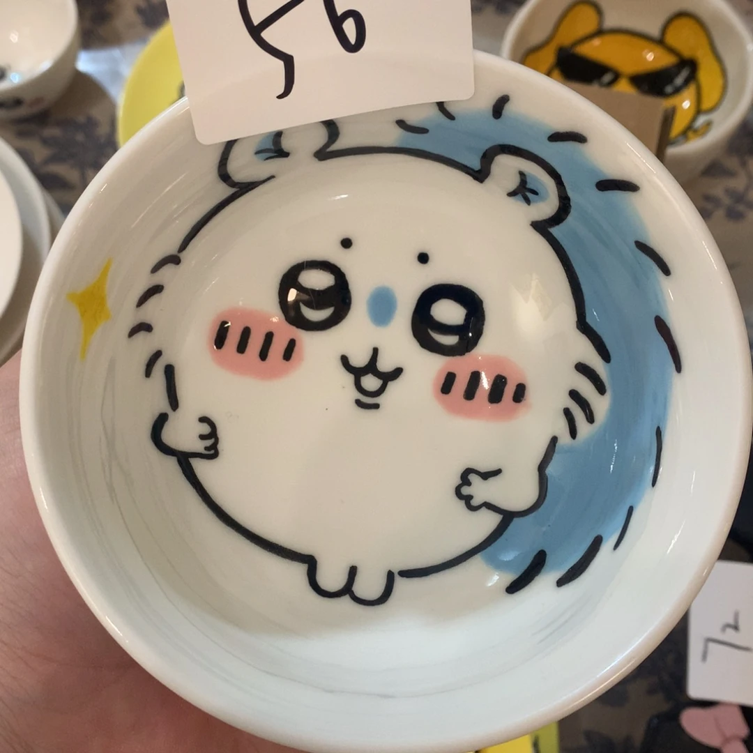 微瑕商品售出不退不换56