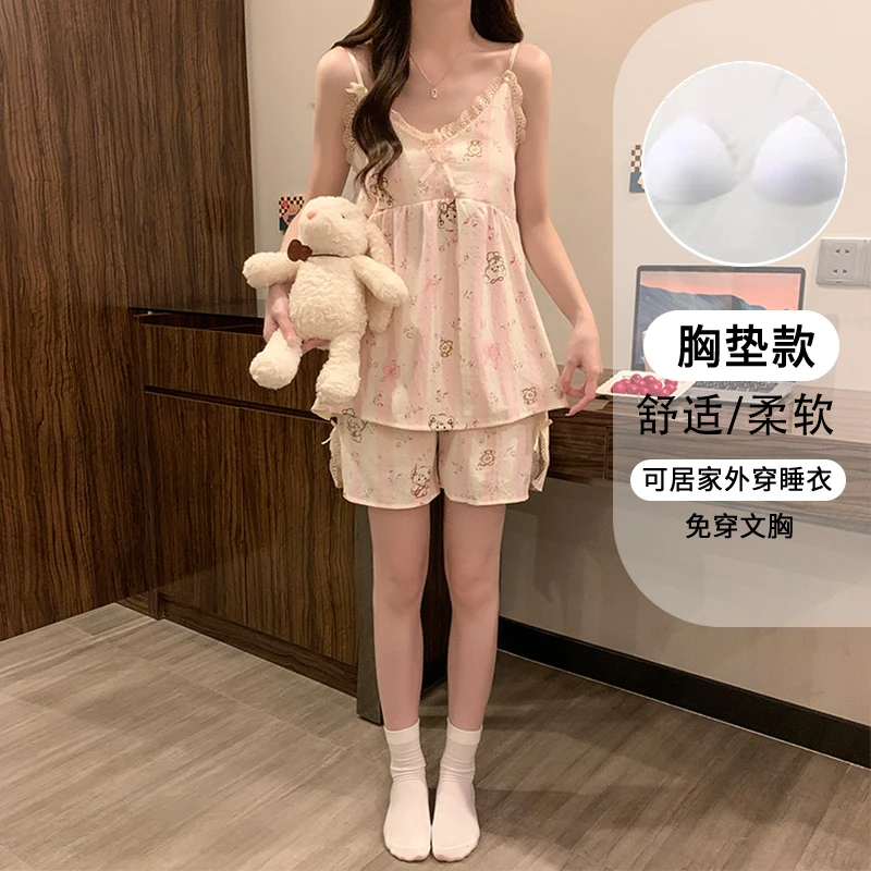 睡衣女夏季2025新款mikko带胸垫甜美可爱吊带套装休闲夏天家居服