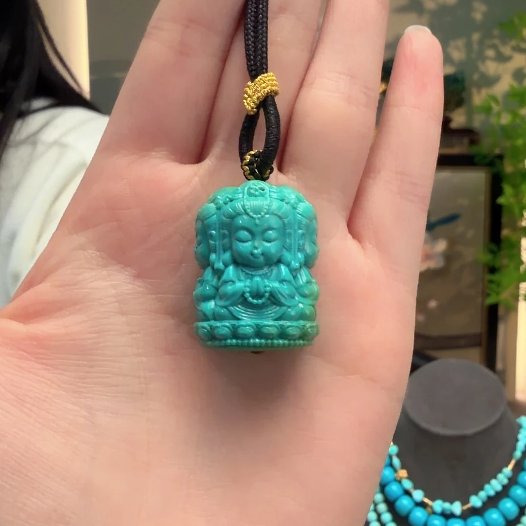 魏***）绿松石未镶嵌颈饰