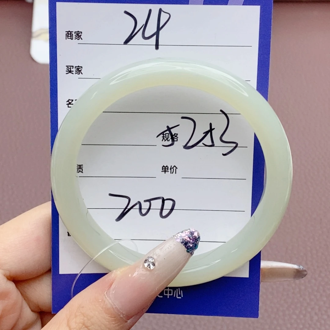 和田玉（糖玉）手镯未镶嵌