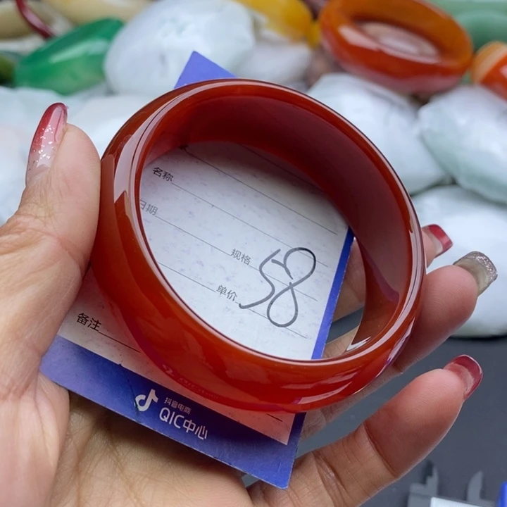 玛瑙/玉髓手镯未镶嵌