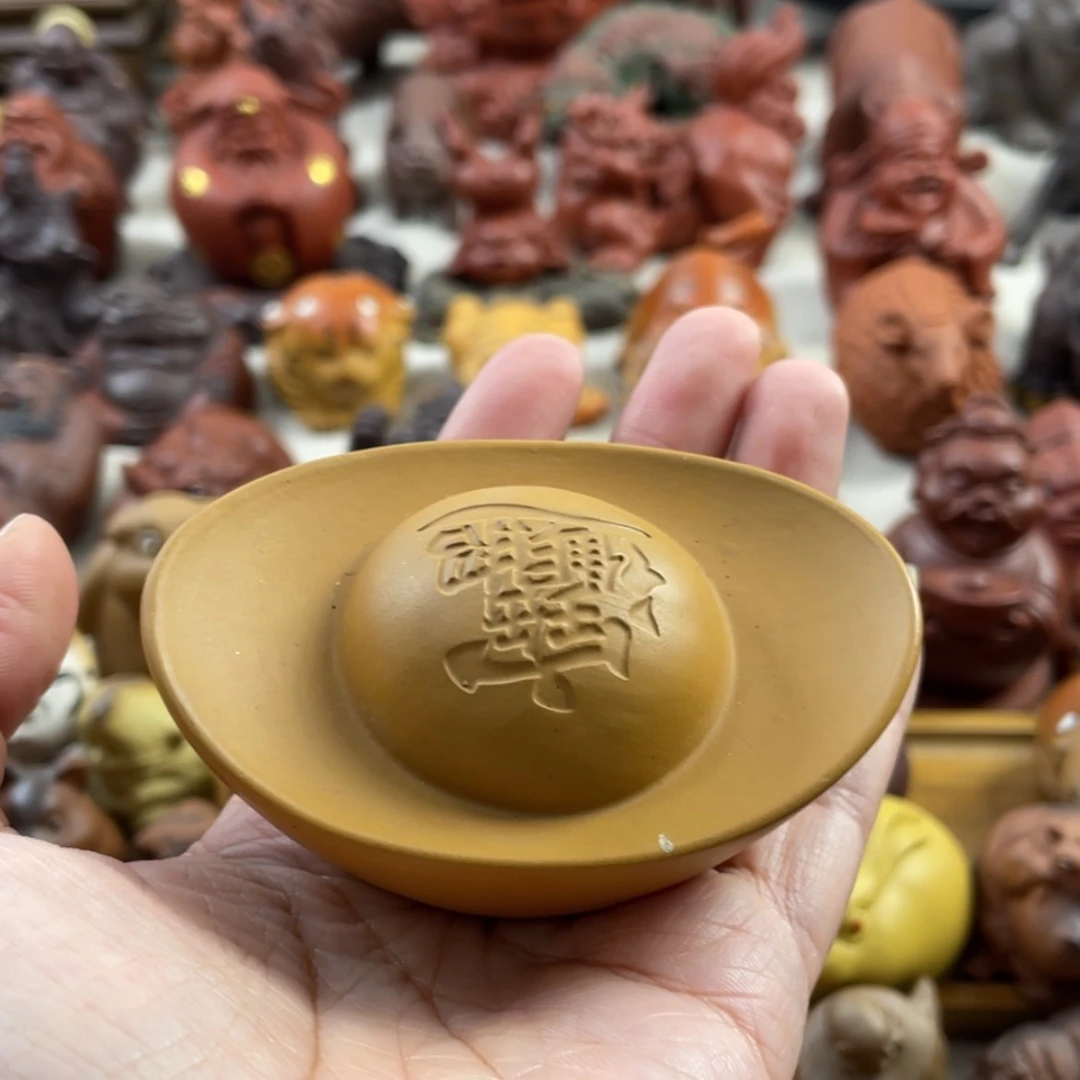 【闪购商品】紫砂茶宠紫砂大元宝微瑕