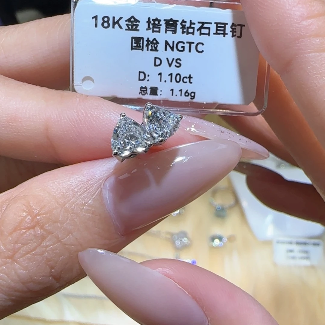 实验室培育钻石18K金镶嵌爱心