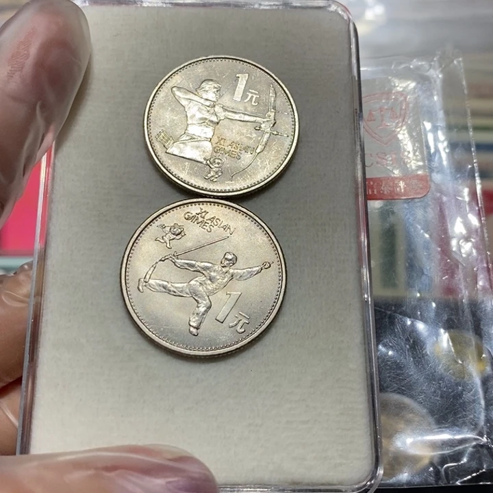 亚运会一套两枚如图