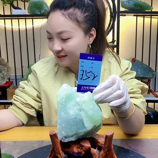 【闪购商品】未镶嵌蛇纹石玉原石：