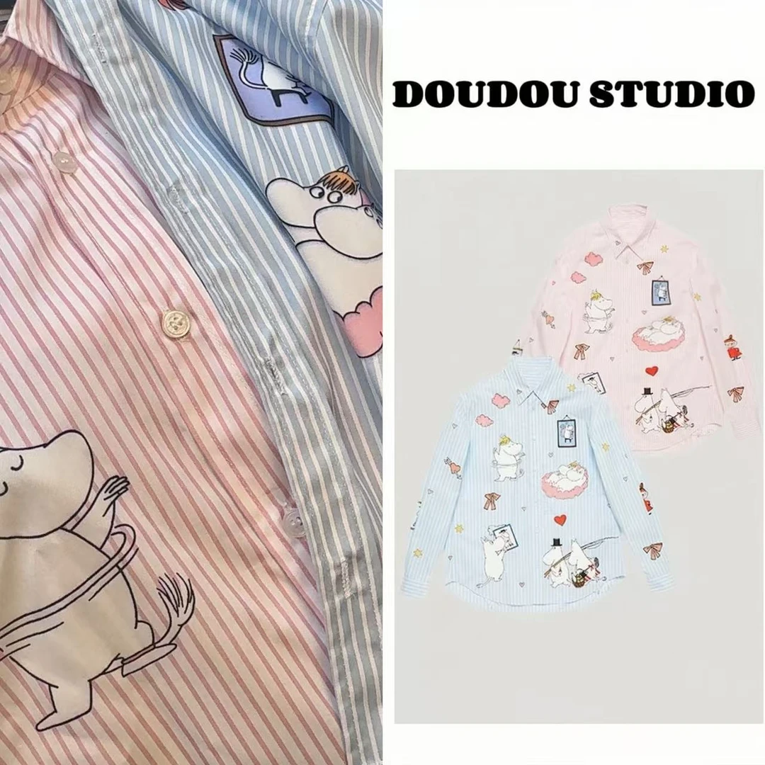 【兜兜】小河马 春夏新款设计师满印卡通长袖条纹衬衫 井70015A