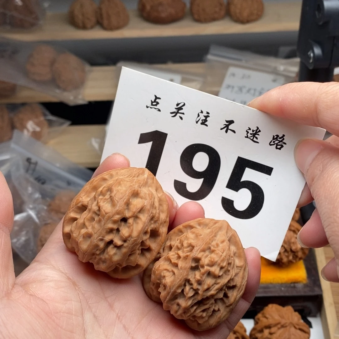 把件文玩核桃39靠山王