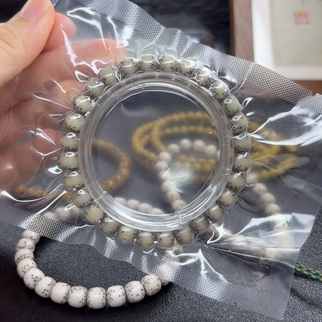 星月菩提吊坠7×8单圈糯透