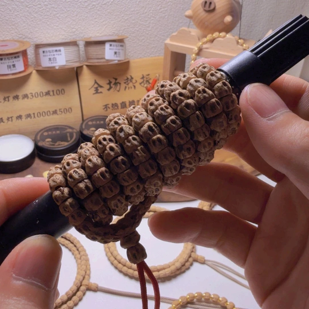 柏香籽/百香籽吊坠一****师