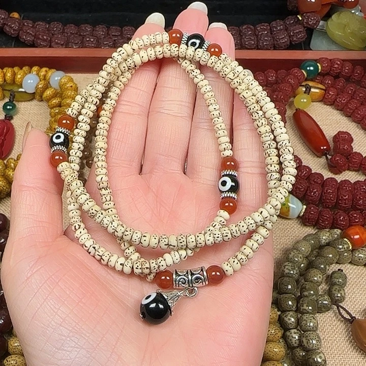 星月菩提吊坠星月菩提